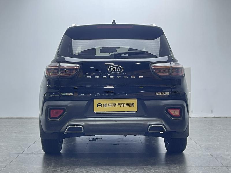 Kia Smart Run 2019