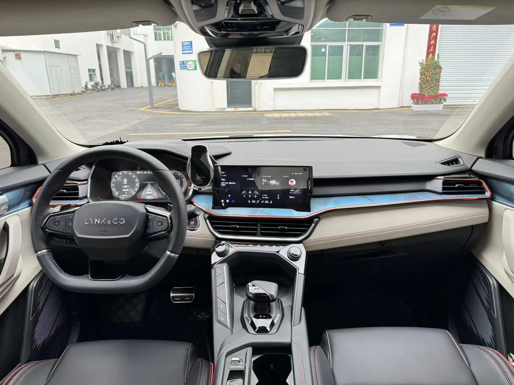 LYNK & CO Lynk 06 1.5T Yao Halo