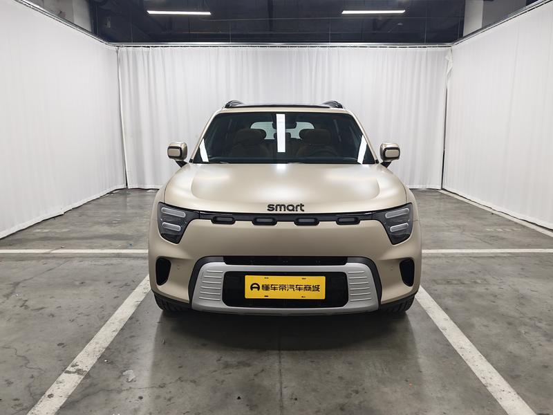 smart Smart Elf # 5 EHD Super Electric Hybrid 2026