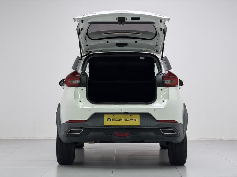 Chery Tiggo 3x 2022