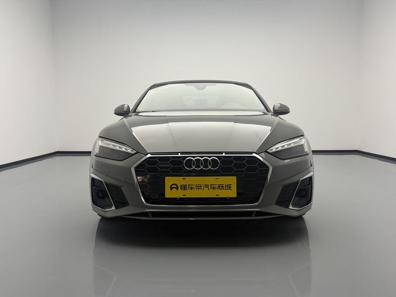 Audi Audi A5 2021