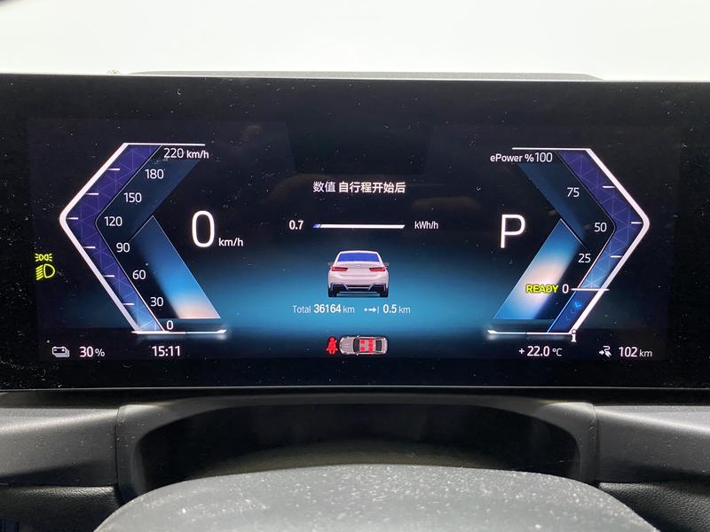 BMW BMW i3 2022