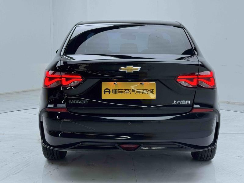 Chevrolet Koruze 2024
