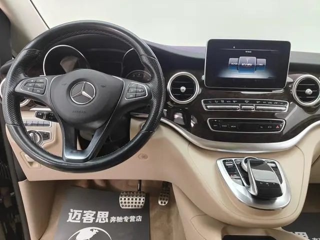 Mercedes-Benz Mercedes-Benz V-class V 260 Premium Edition