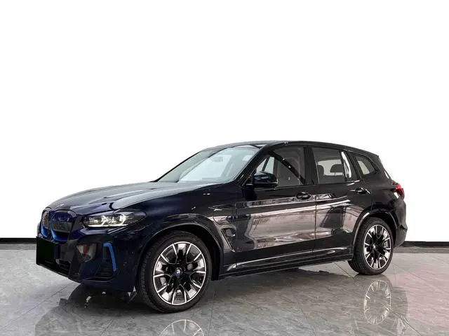 BMW BMW iX3 Creative collar type