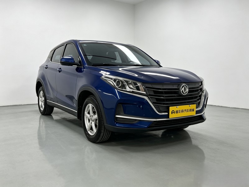 Fengon Fengguang 500 2021