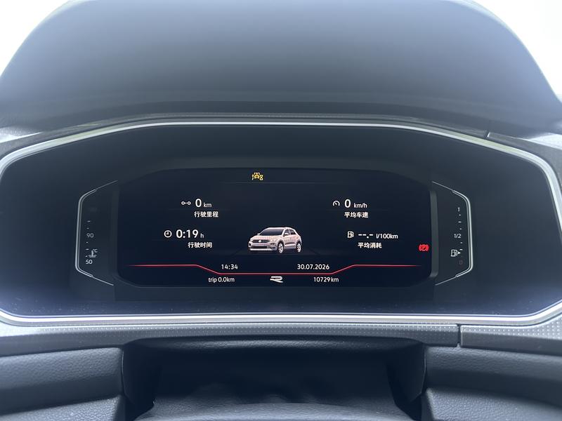 Volkswagen T-Roc 2023