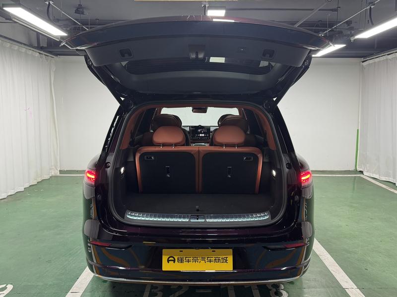 Voyah Landu Mount Taishan PHEV 2026