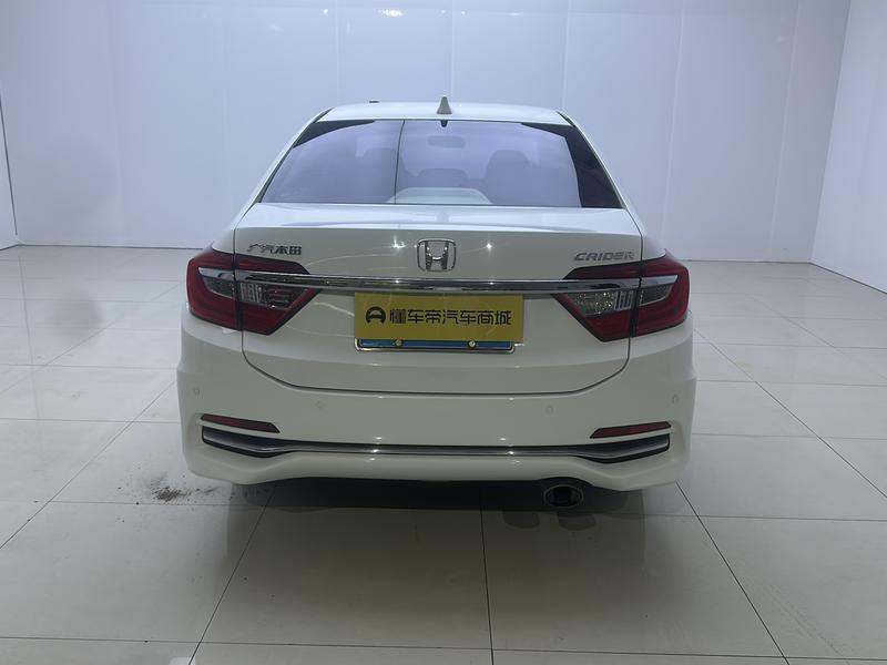 Honda Lingpai 2016