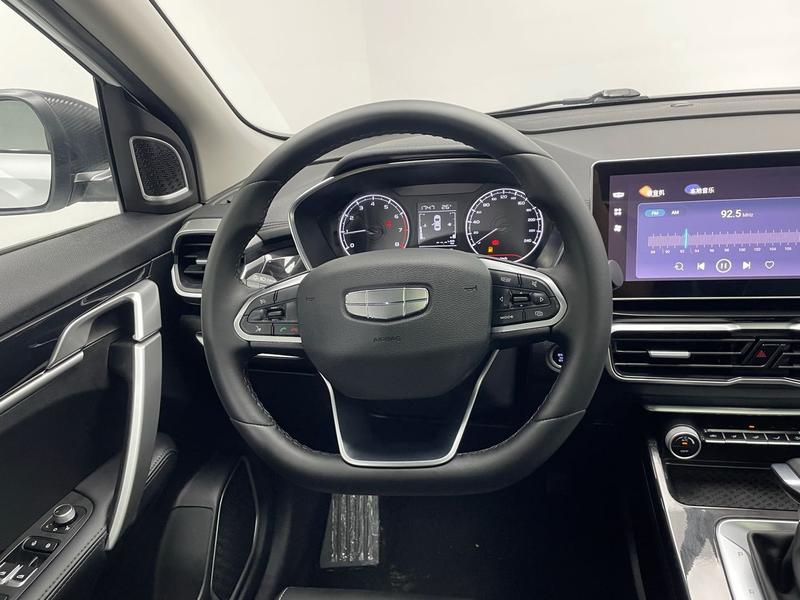 Geely Bin Yue 2025