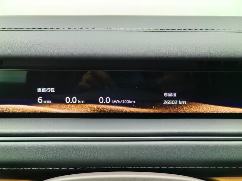 NIO NIO ES8 2026
