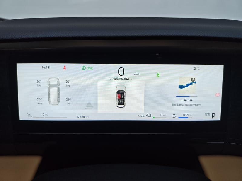Geely Galaxy Galaxy L7 2025