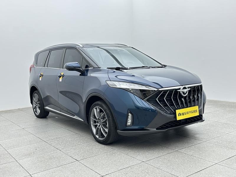 Haima Haima 7X 2020