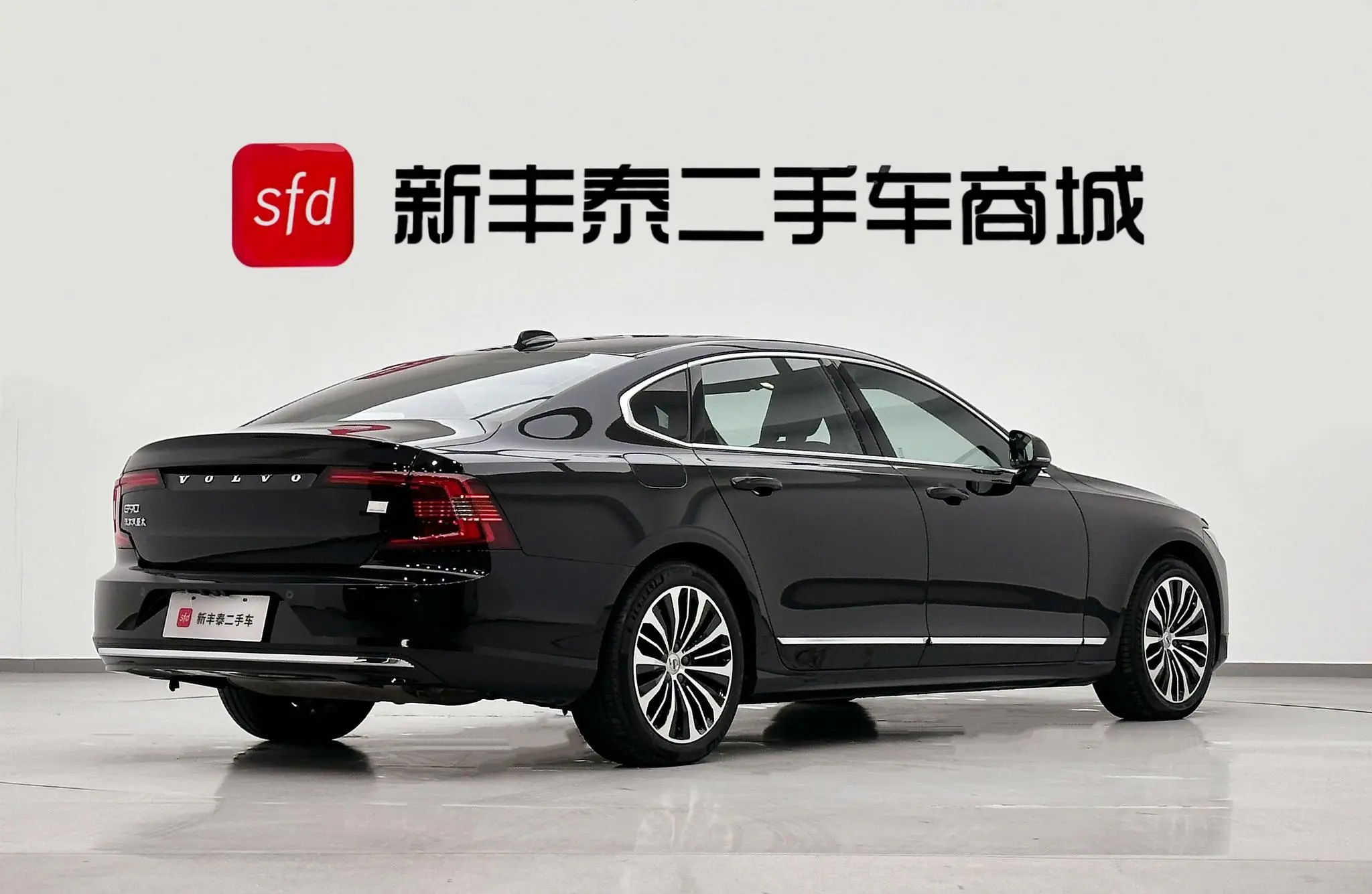 Volvo Volvo S90 PHEV T8 four-wheel drive long battery life Zhiyi Deluxe Edition