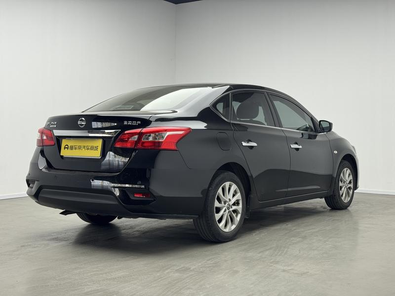 Nissan Sylphy 2021