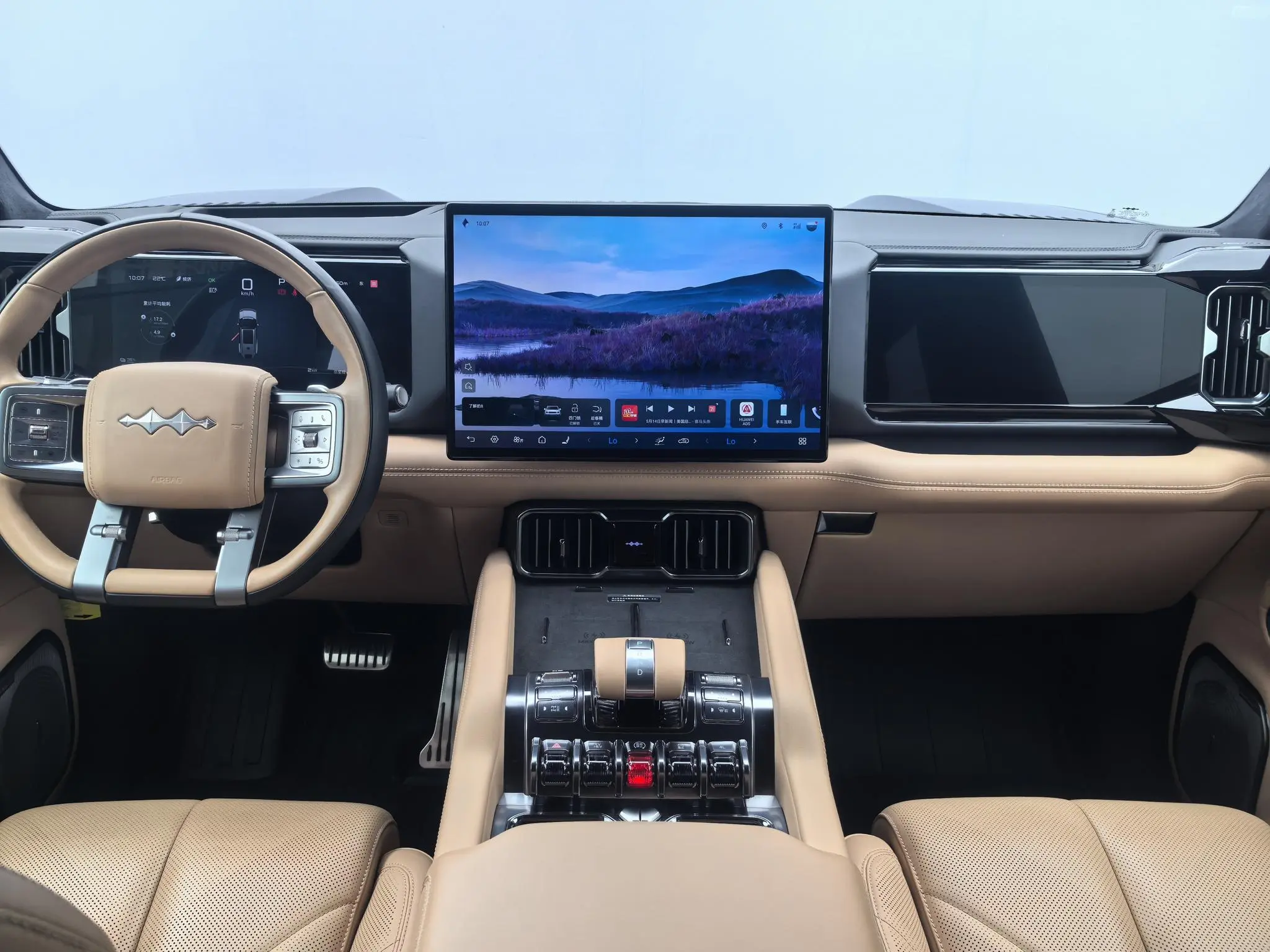 FANG CHENG BAO Leopard 8 Zhiyong Ultimate Edition 7 Seats