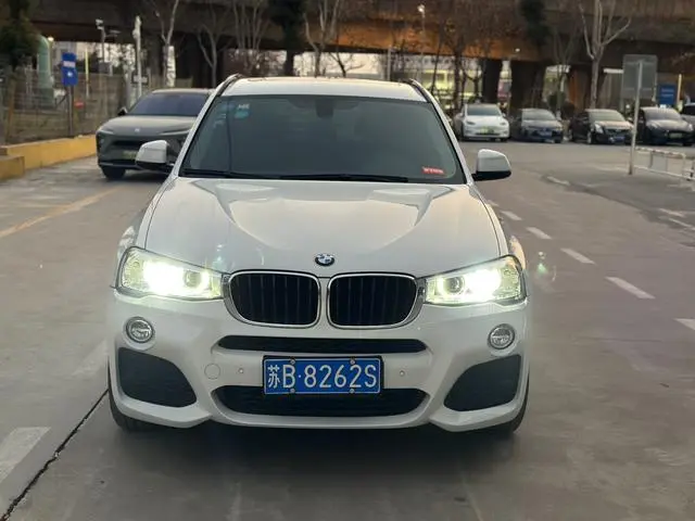 BMW BMW X3 (imported) xDrive20i M sporty