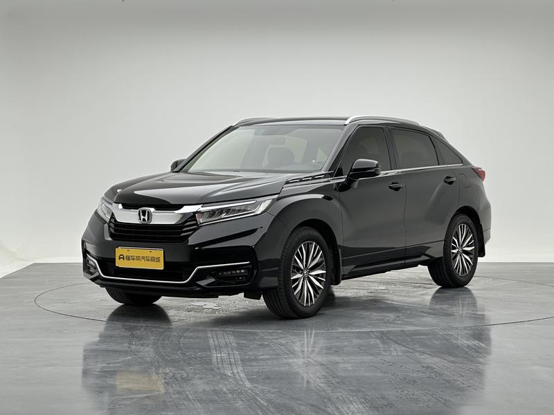 Honda Guandao 2020