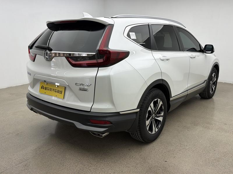 Honda Honda CR-V 2021