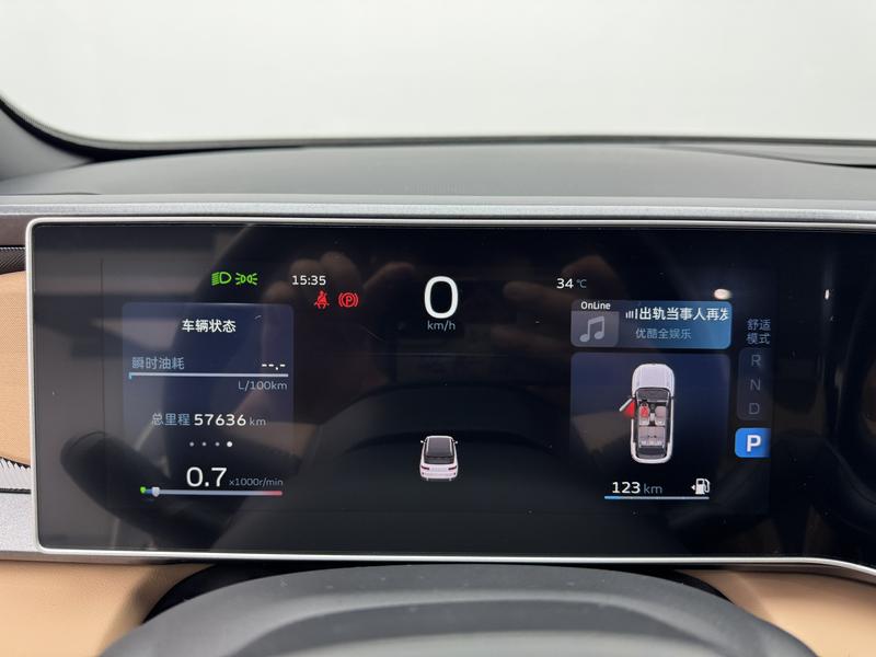 Geely Geely ICON 2023