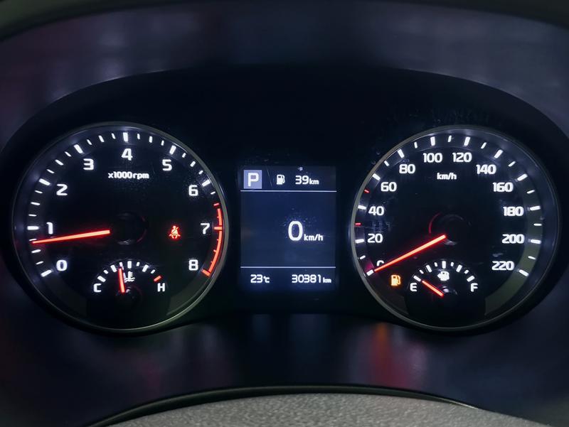 Kia Yi Run 2021