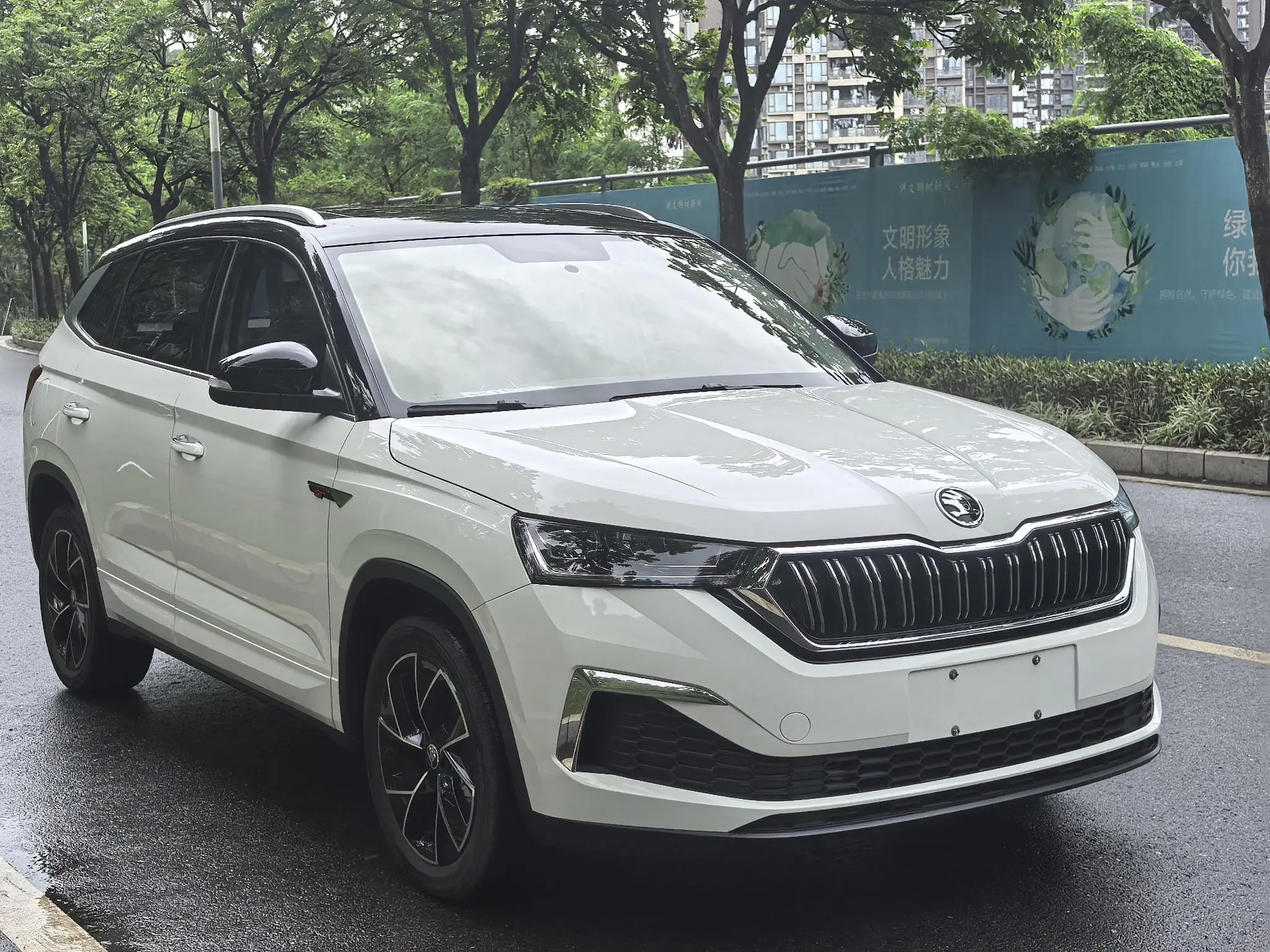 Skoda Komik GT 1.5L Automatic Premium Edition