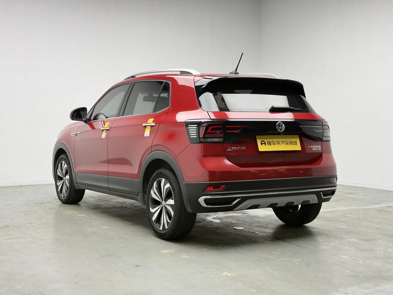 Volkswagen Tu Kai 2020