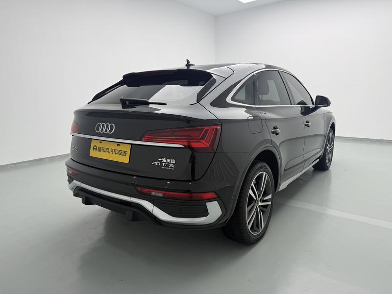 Audi Audi Q5L Sportback 2021