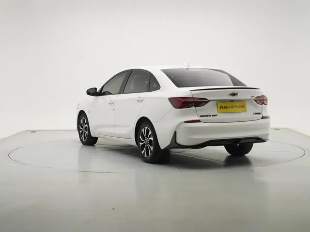 Chevrolet Cruze RS 330T Automatic Fun Version
