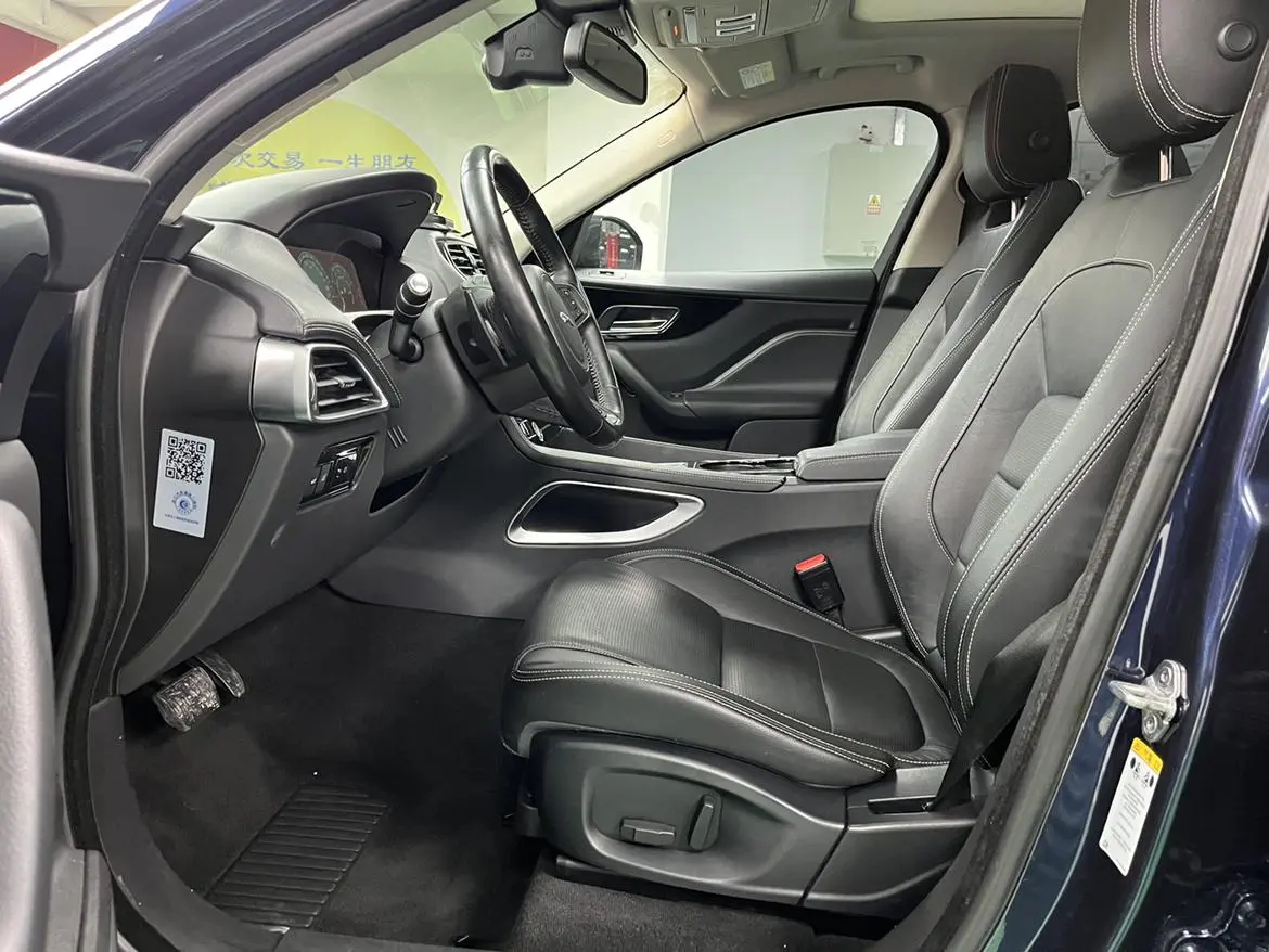 Jaguar Jaguar F-PACE 2.0T two-wheel drive R-Sport sports version