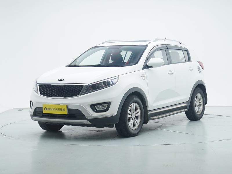 Kia Smart Run 2015