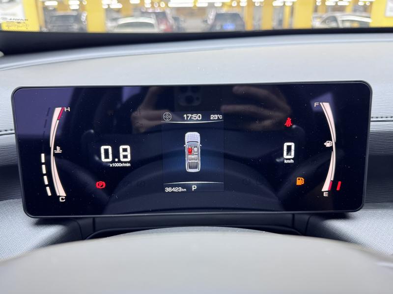 Haval Haval H5 2023