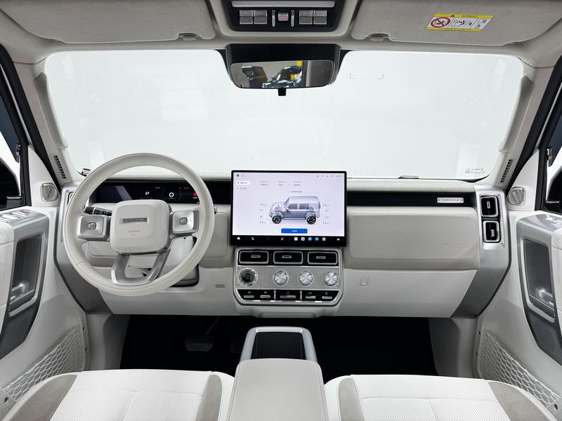 iCAR ICAR Super V23 2026