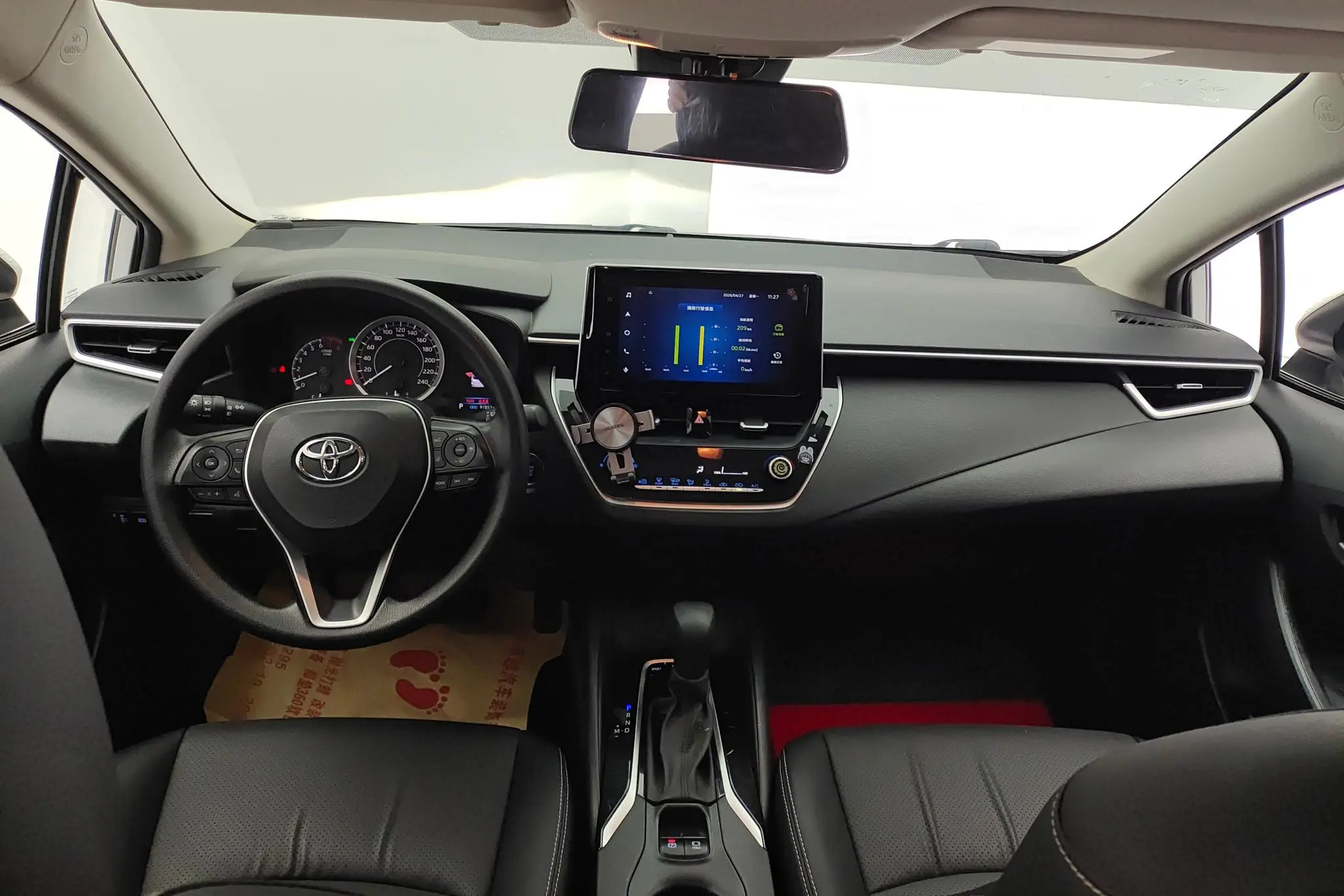 TOYOTA Corolla 1.2T S-CVT Elite Edition