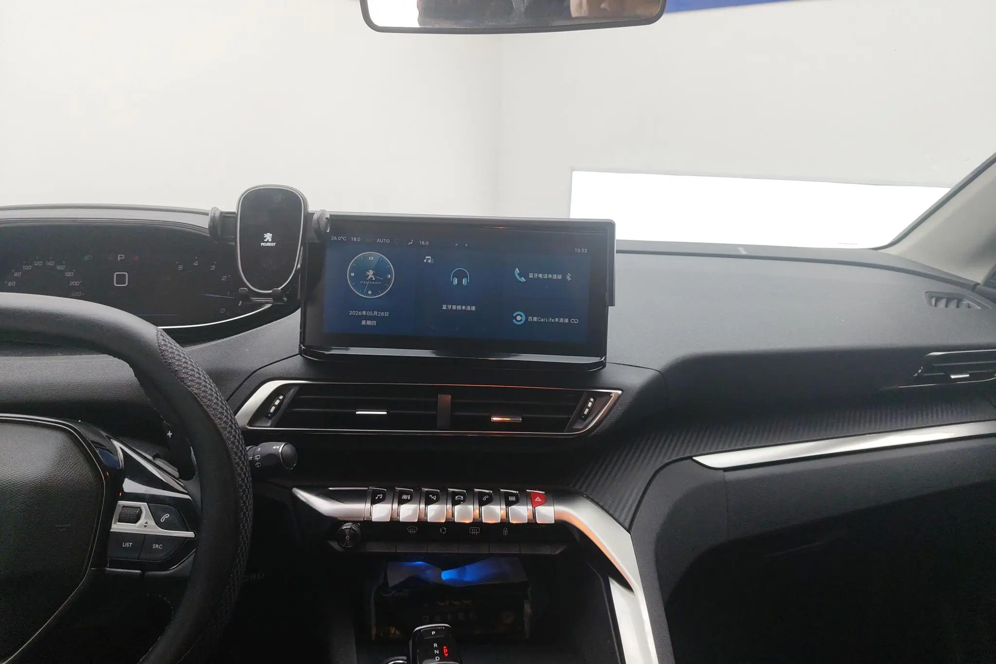 Peugeot Peugeot 4008 400THP Strength Edition