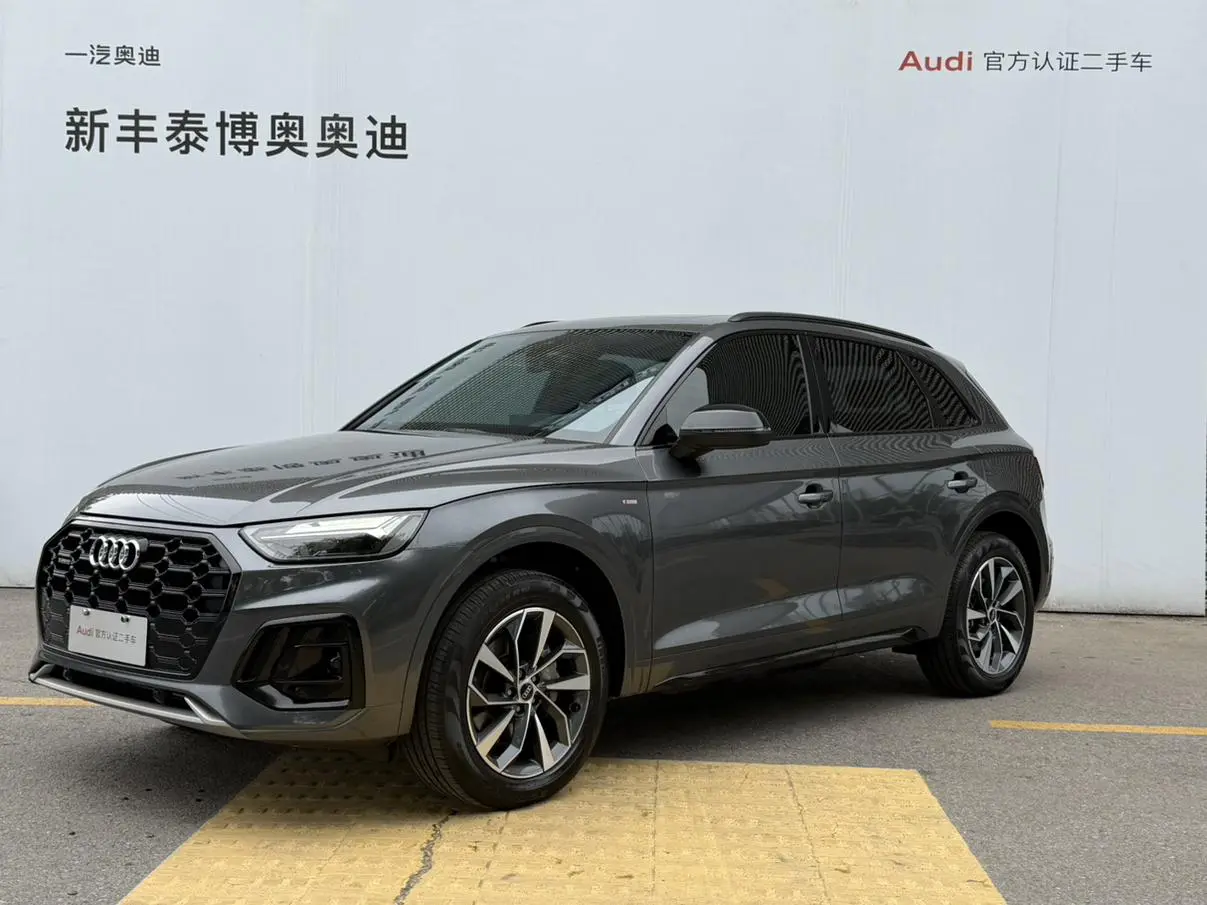 Audi Audi Q5L 40T luxury dynamic type