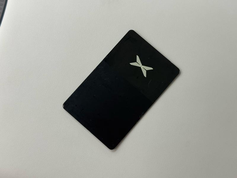 XPeng Xiaopeng G7 2025