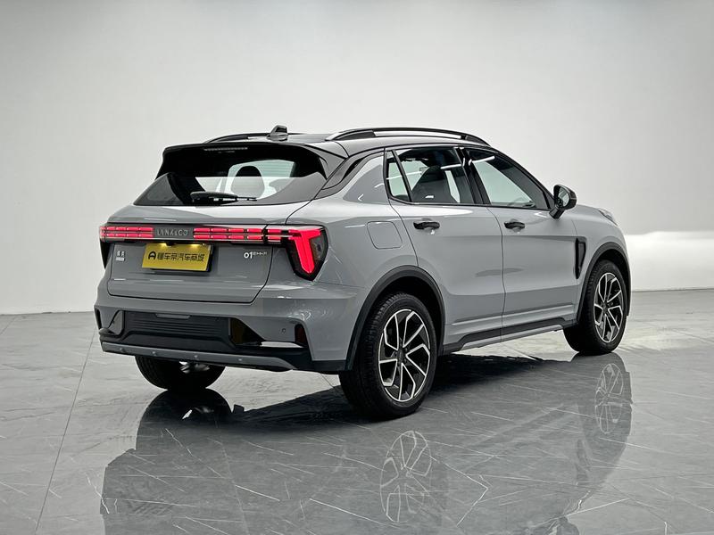 Lynk & Co Link 01 2023