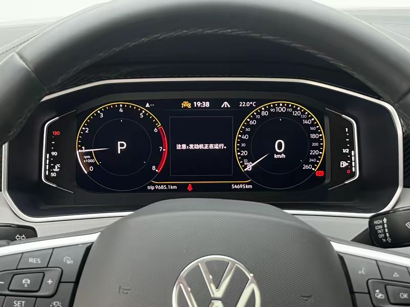 Volkswagen Tayron 2024