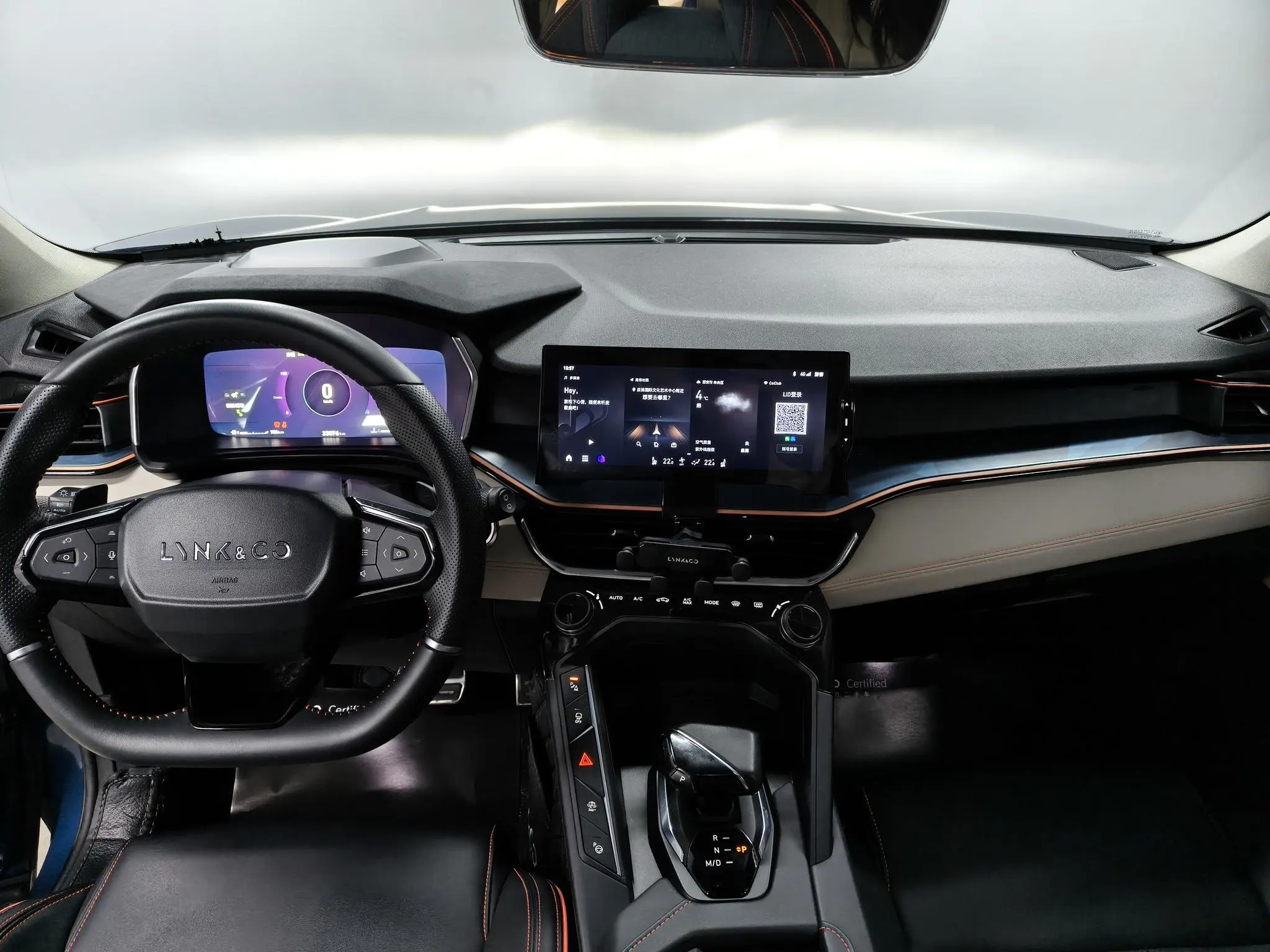 LYNK & CO Lynk 06 1.5T Yao Halo