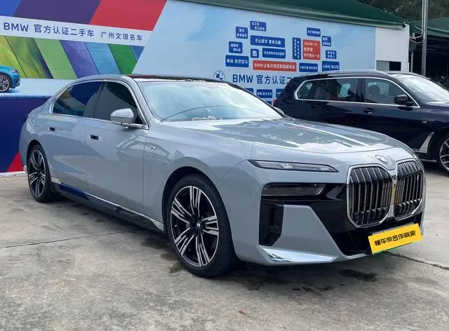 BMW BMW i7 eDrive50L Exclusive M Sports Suit