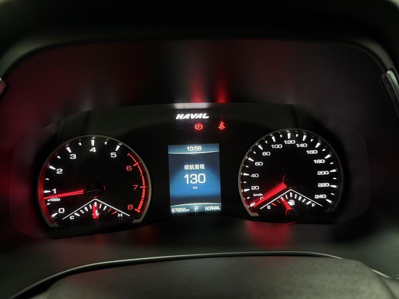 Haval Haval H6 2021