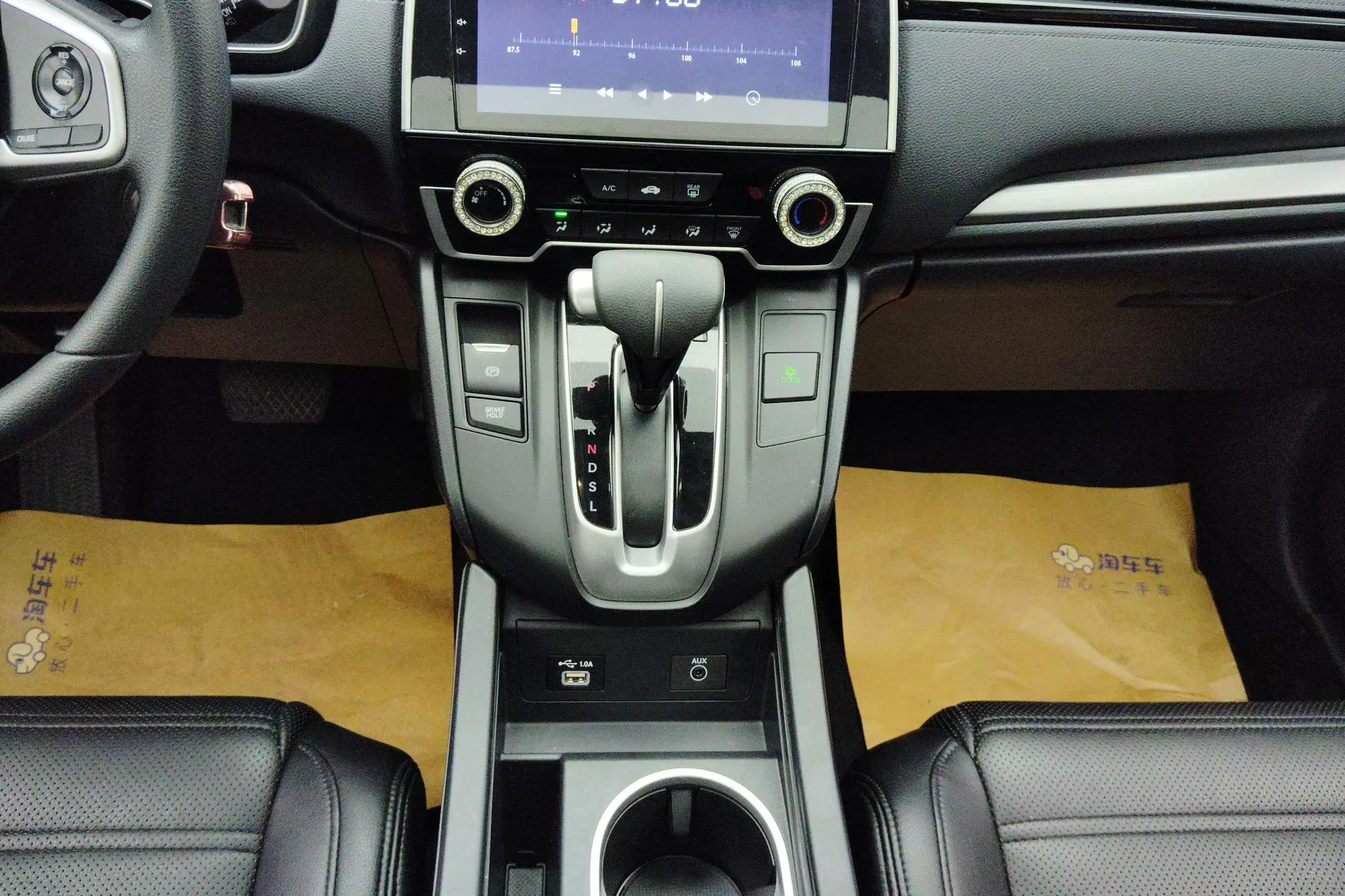 Honda Hao Ying 240TURBO CVT two-wheel drive Elite Edition