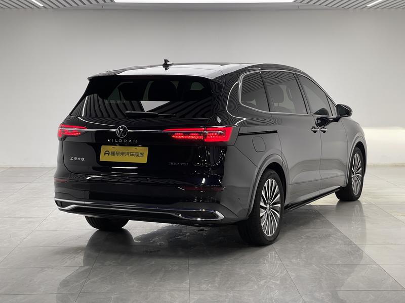 Volkswagen Weiran 2024