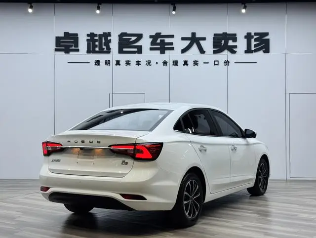 Roewe Roewe i5 1.5L automatic 4G Interconnection Linghao Ultimate Edition