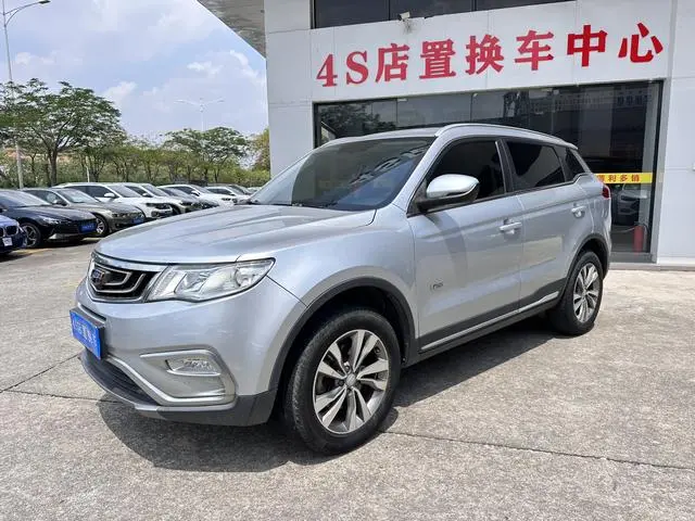 Geely Boyue 1.8TD automatic two-wheel drive intelligent 4G connected version