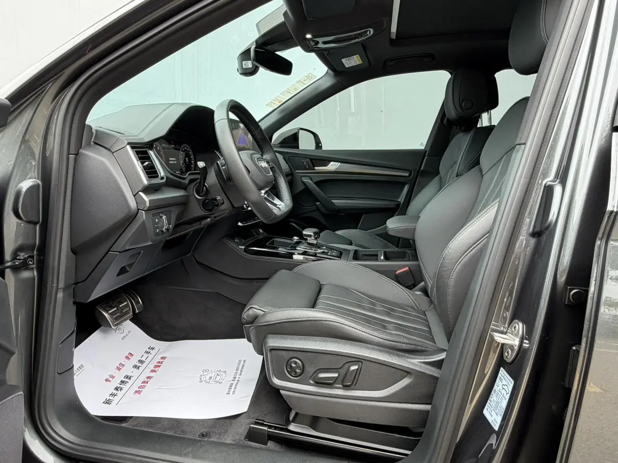 Audi Audi Q5L 40T luxury dynamic type