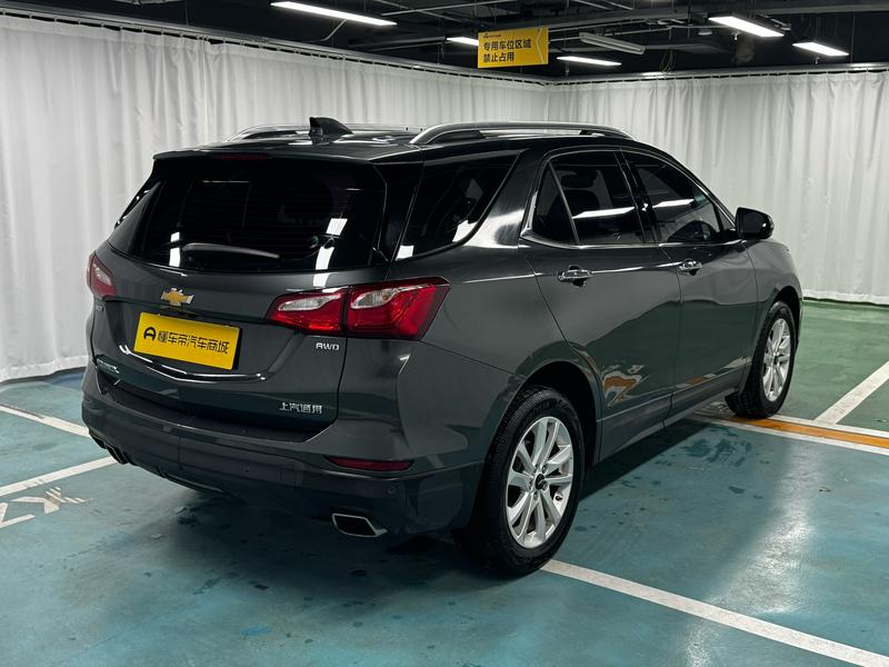 Chevrolet Explorer 2018