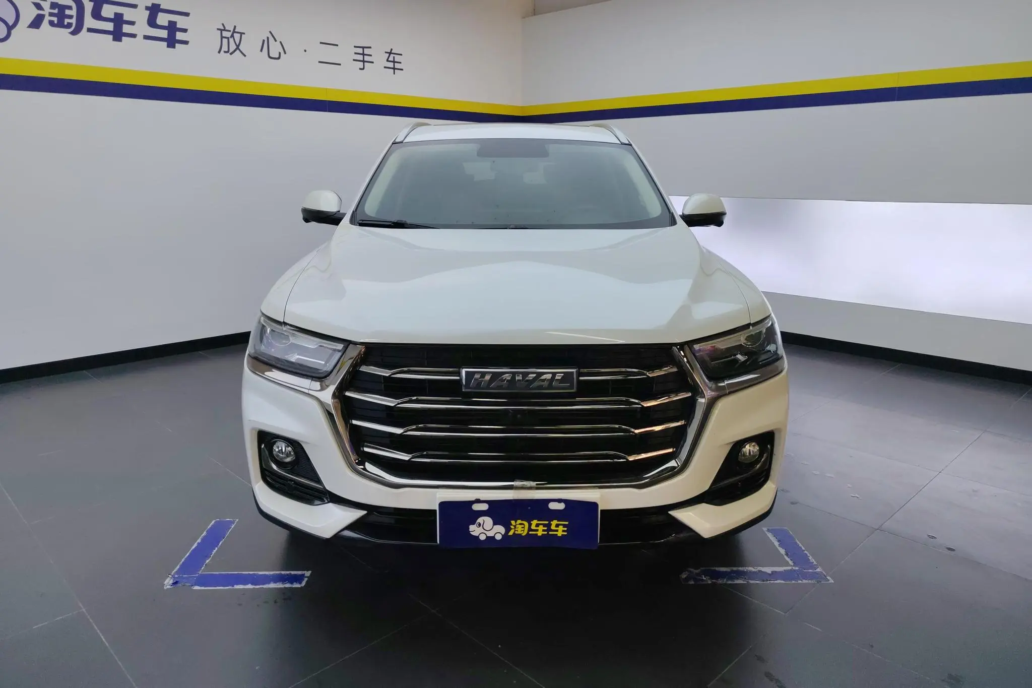Haval Haval H6 National Tide Version 1.5T Automatic Champion Version