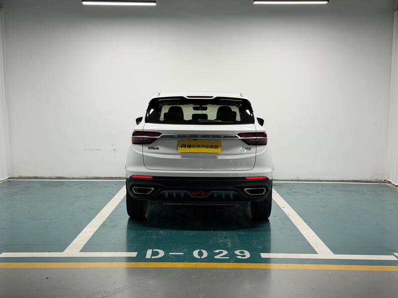 Geely Bin Yue 2019